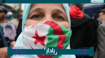 «تغييرات جديدة» قانون الزواج في الجزائر 2025 يحمي حقوق الزوجين ويعزز استقرار الأسرة
